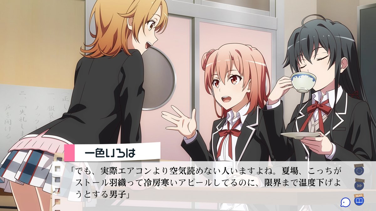 MAGES.（GAME）公式 tweet media