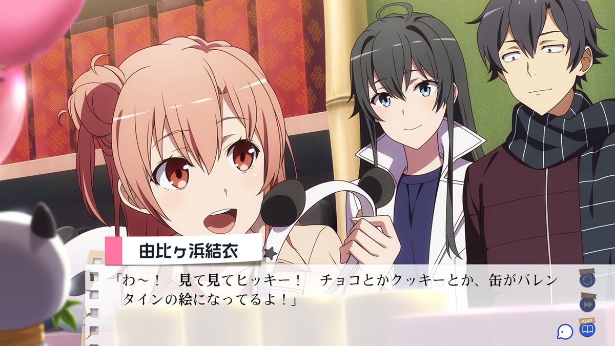 MAGES.（GAME）公式 tweet media