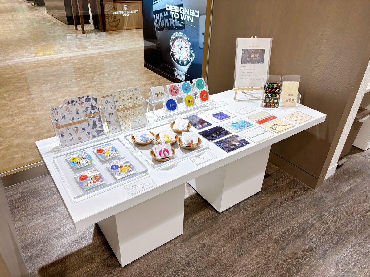 Saki Muramoto tweet media