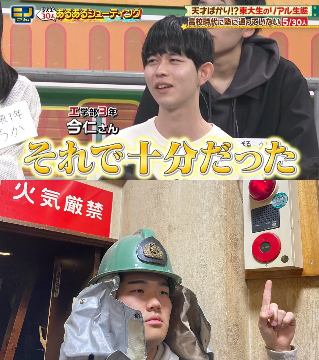 shuffle2026(待てど暮らせどと同日開催) tweet media