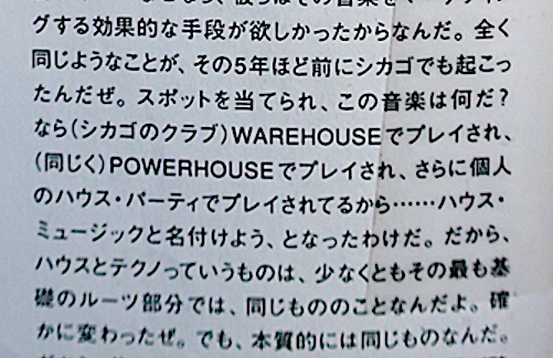 ランタンパレード tweet media