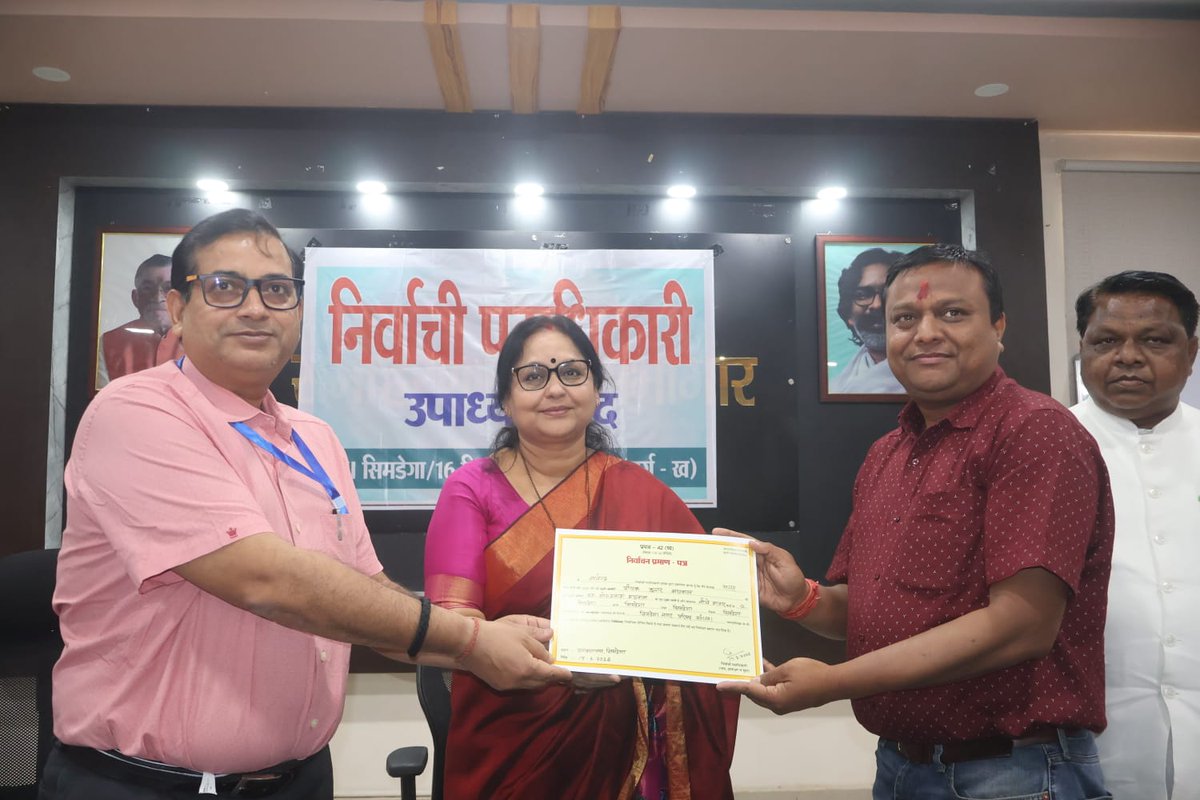 DC SIMDEGA tweet media