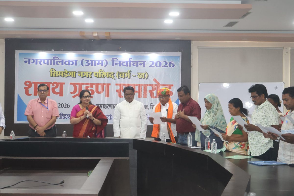 DC SIMDEGA tweet media