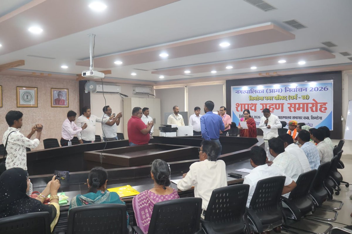 DC SIMDEGA tweet media