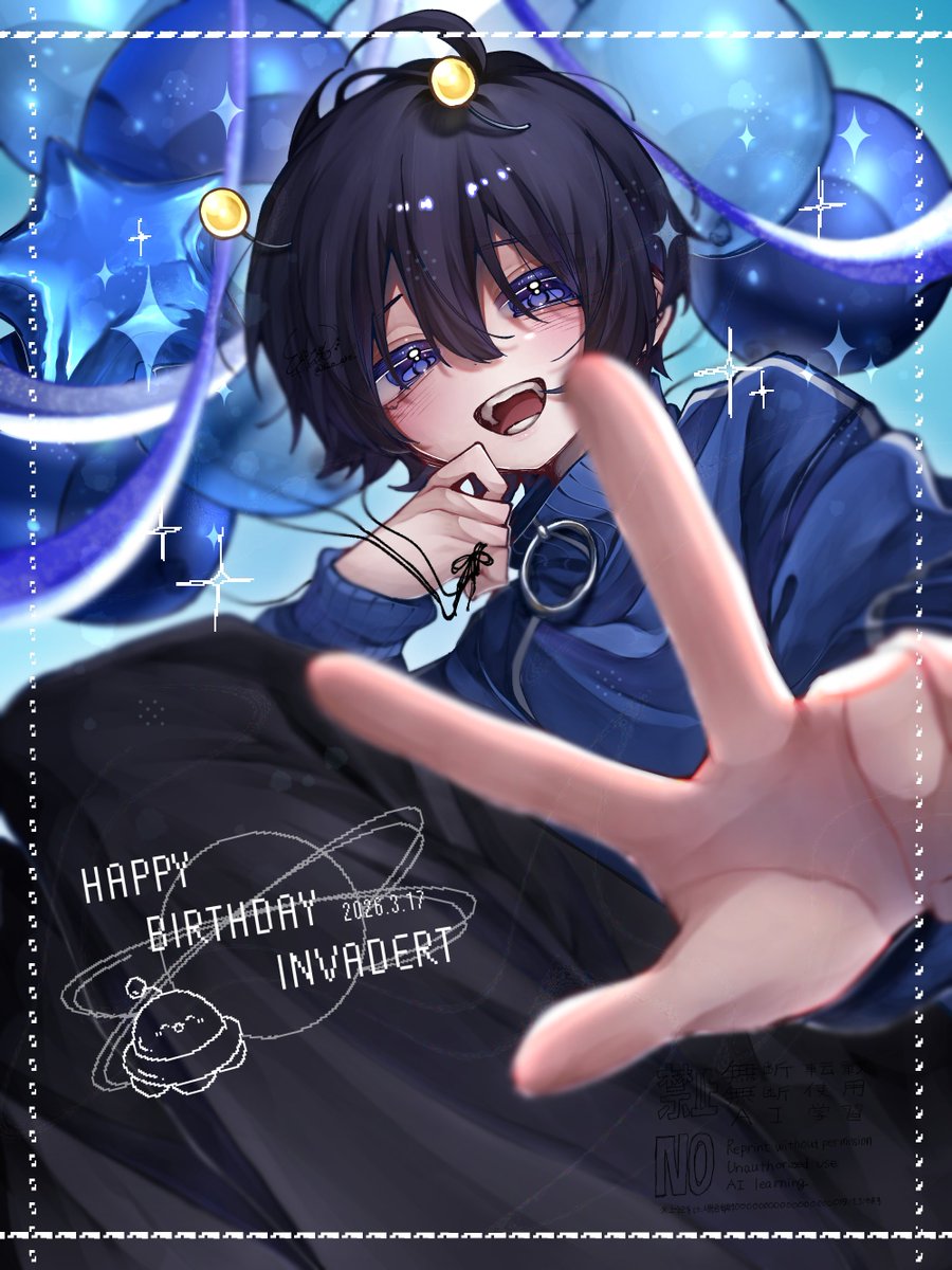 緋 緒🪼 tweet media