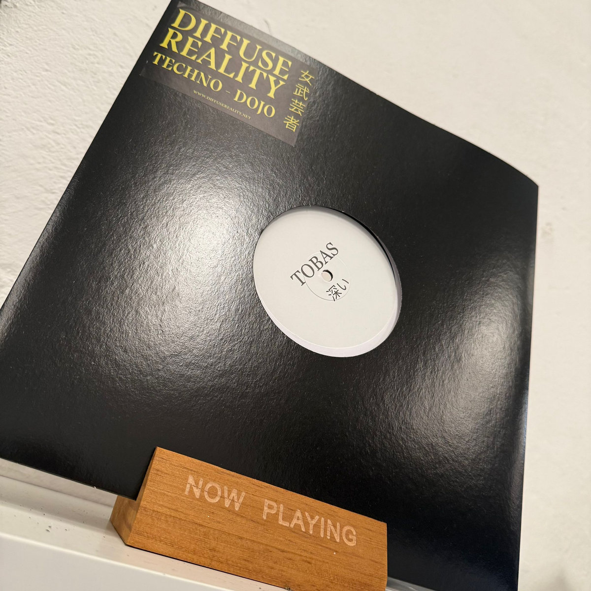 DIFFUSE REALITY tweet media