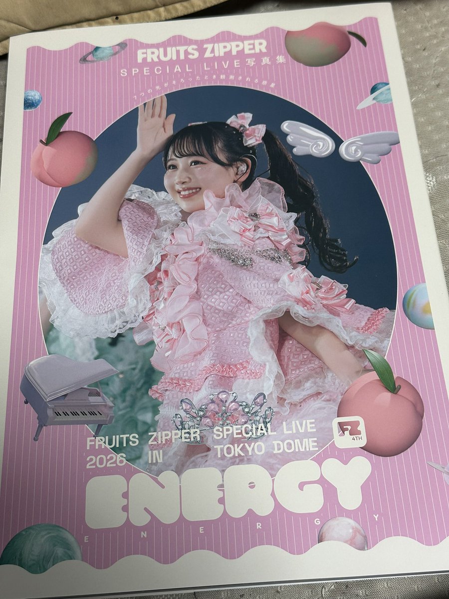 竜神👼🏻‎🎀‎🤍 tweet media