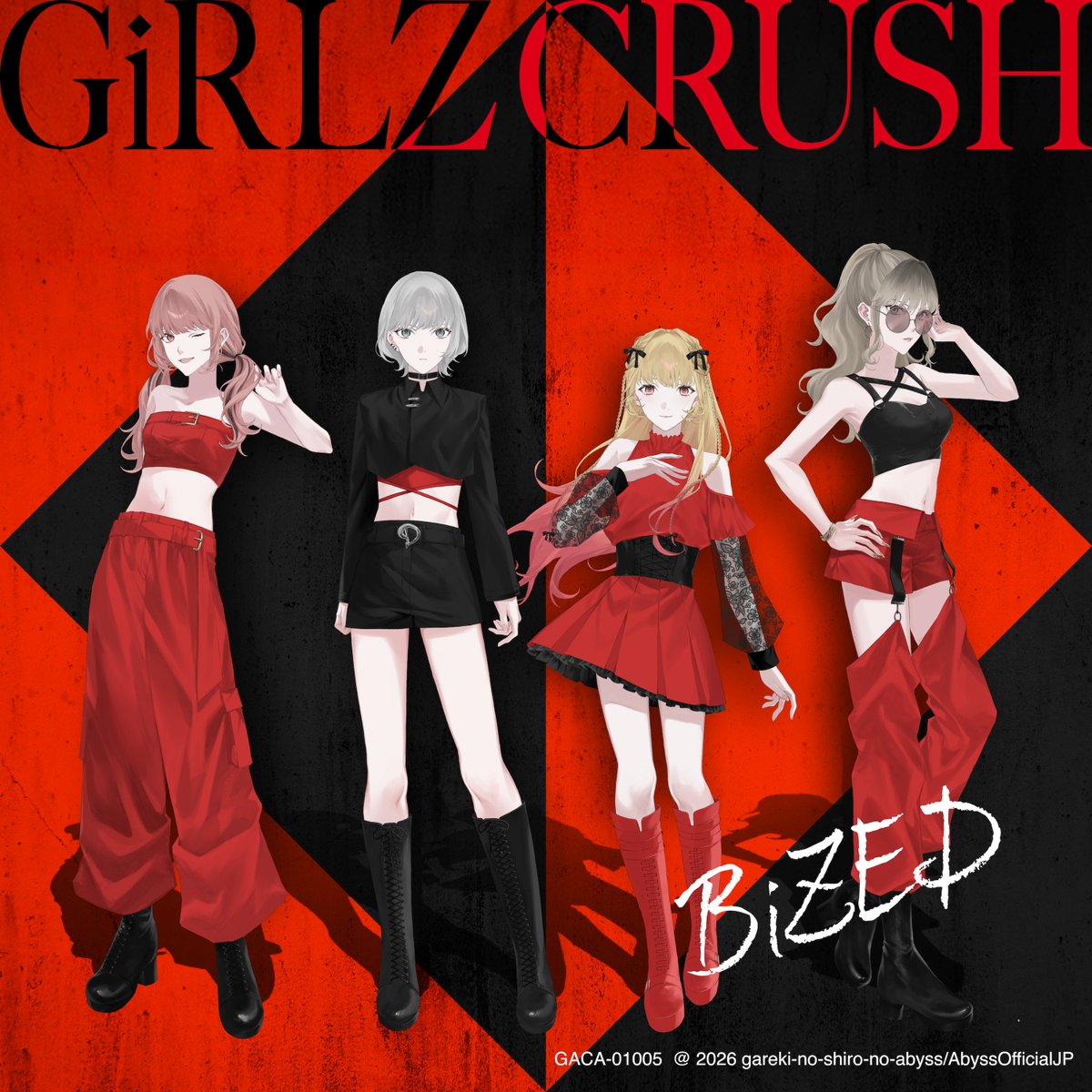 📣∗*ﾟ

#M3春2026 【I-10a】
𝐁𝐢𝐙𝐄𝐃 𝟏𝐬𝐭 𝐀𝐥𝐛𝐮𝐦

◣ GiRLZ CRUSH ◥

#瓦礫の城のアビス プロデュース
4人組ダンス&amp;ボーカルグループ『BiZED』
待望のアルバムリリースが決定！

アルバムジャケットを初公開

🗓2026.04.26
in 東京流通センター

情報続々公開予定です。お楽しみに。