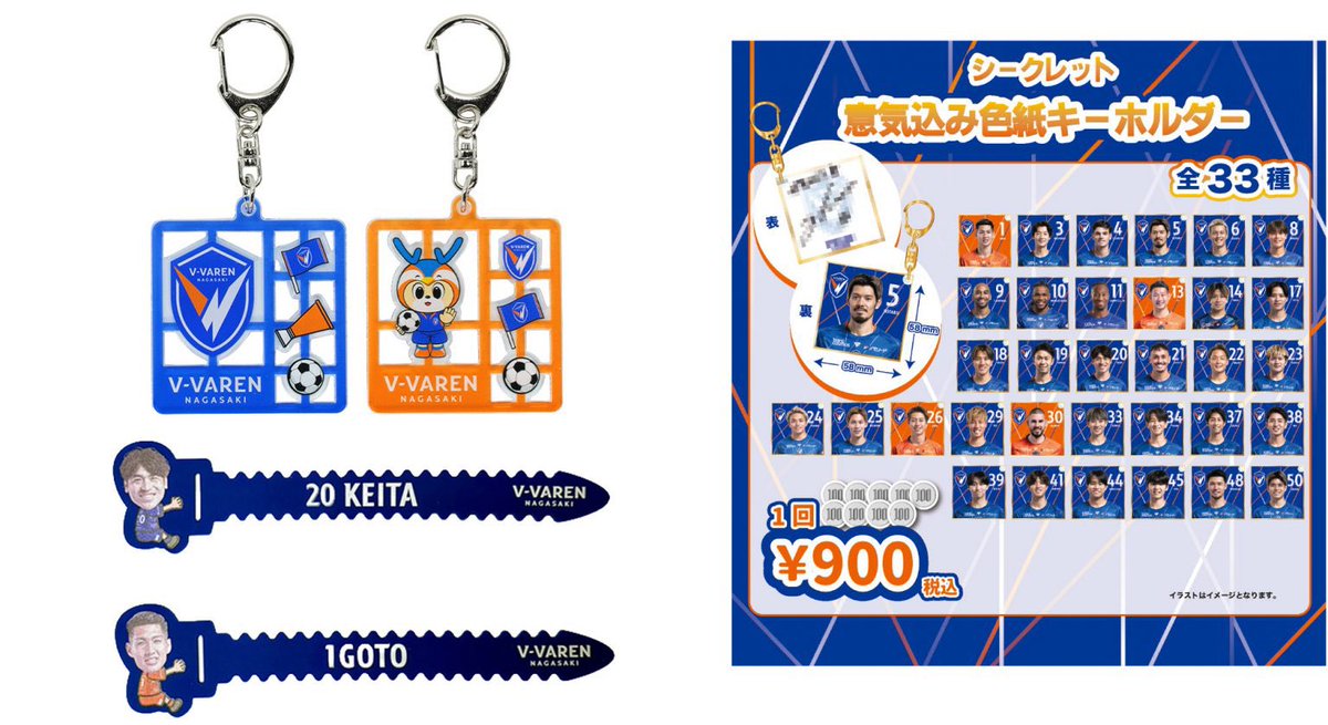 HARUNA🌷 tweet media