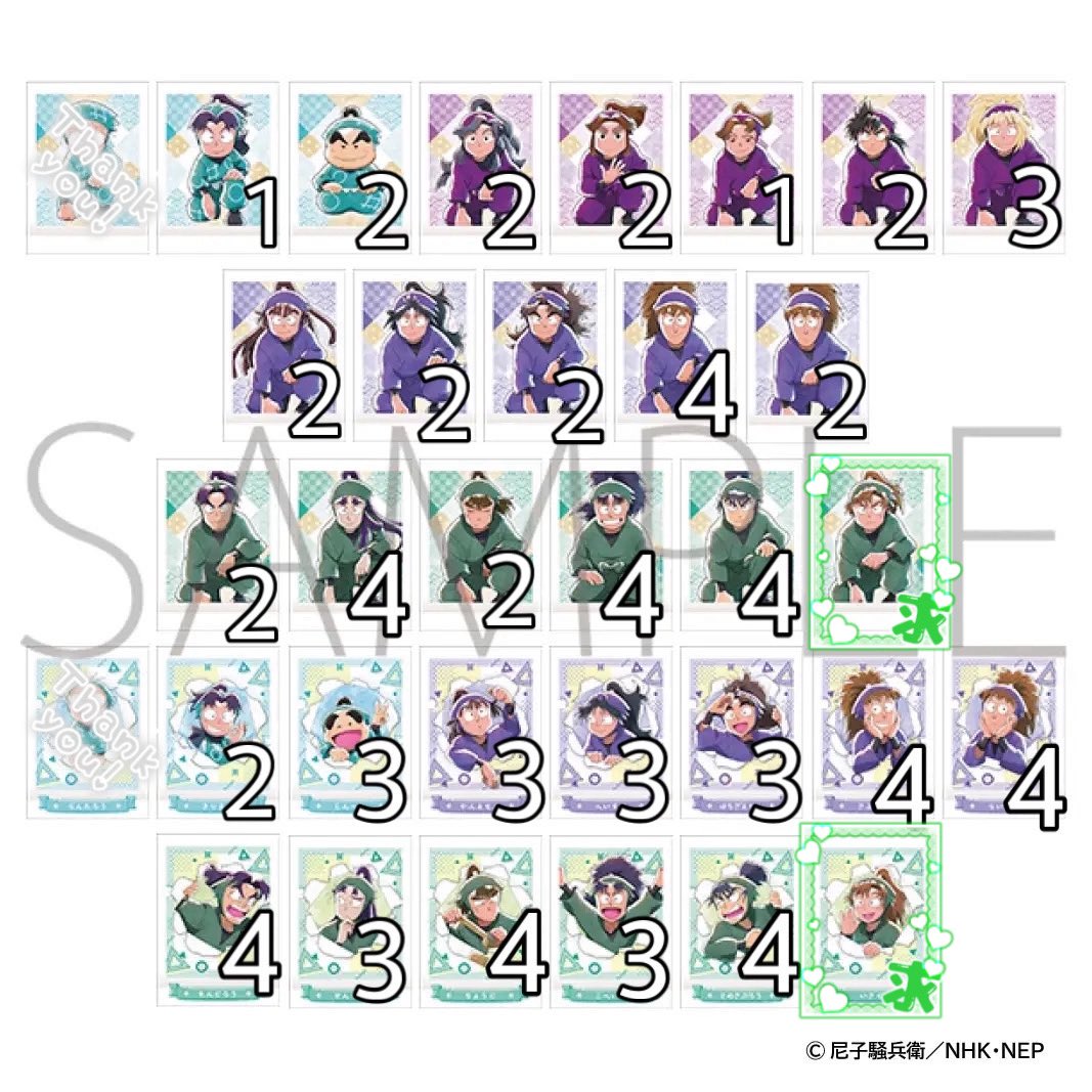 やーや(プロカあります) tweet media