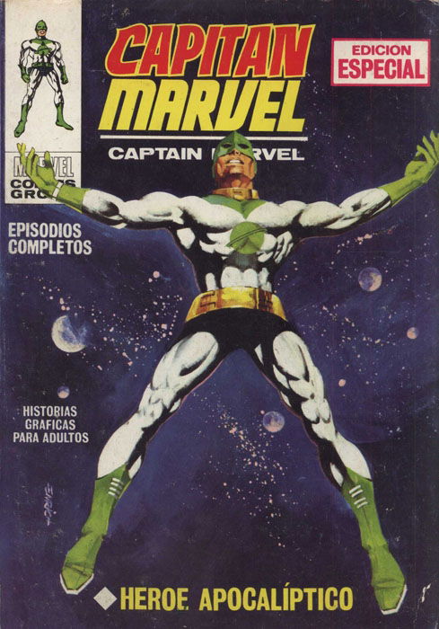 Comic Swipe tweet media