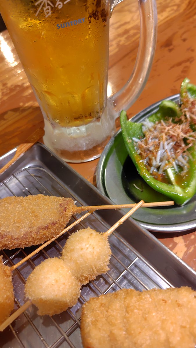 自分の機嫌は自分でとる！！

#業務で理不尽な暴言吐かれた
#飲む理由ができた