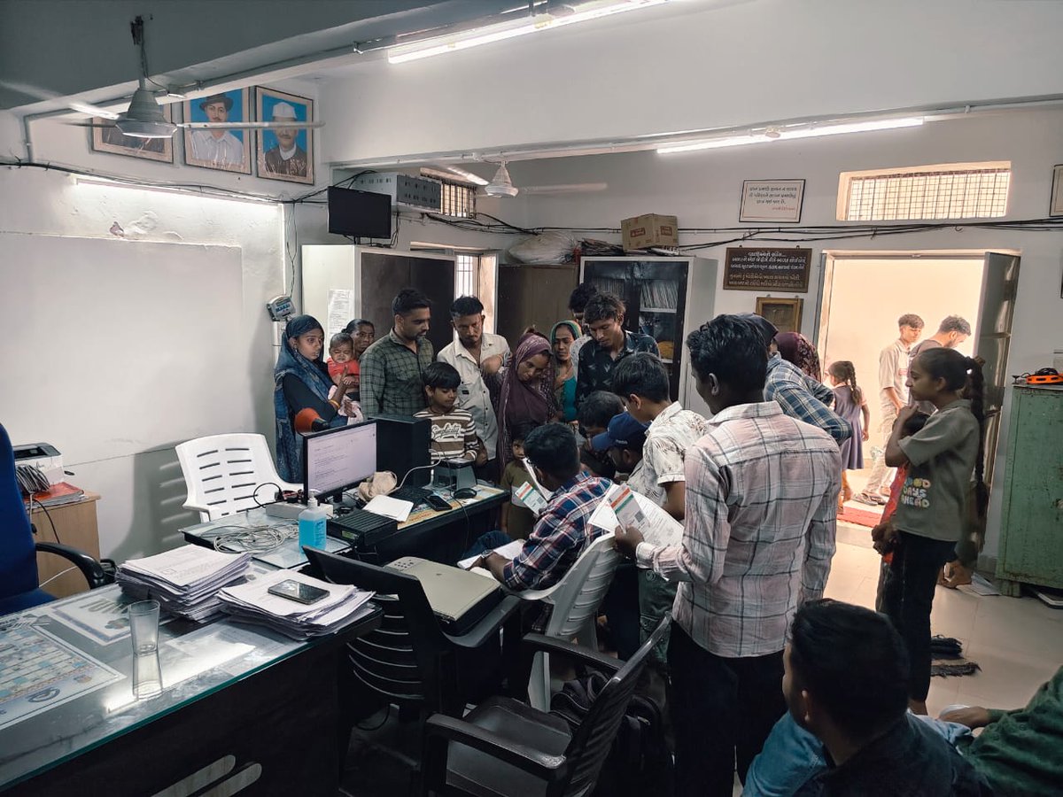 આજરોજ ધનસુરા તાલુકાના રમાણા મુકામે સેવા સેતુ કાર્યક્રમ યોજવામાં આવ્યો.