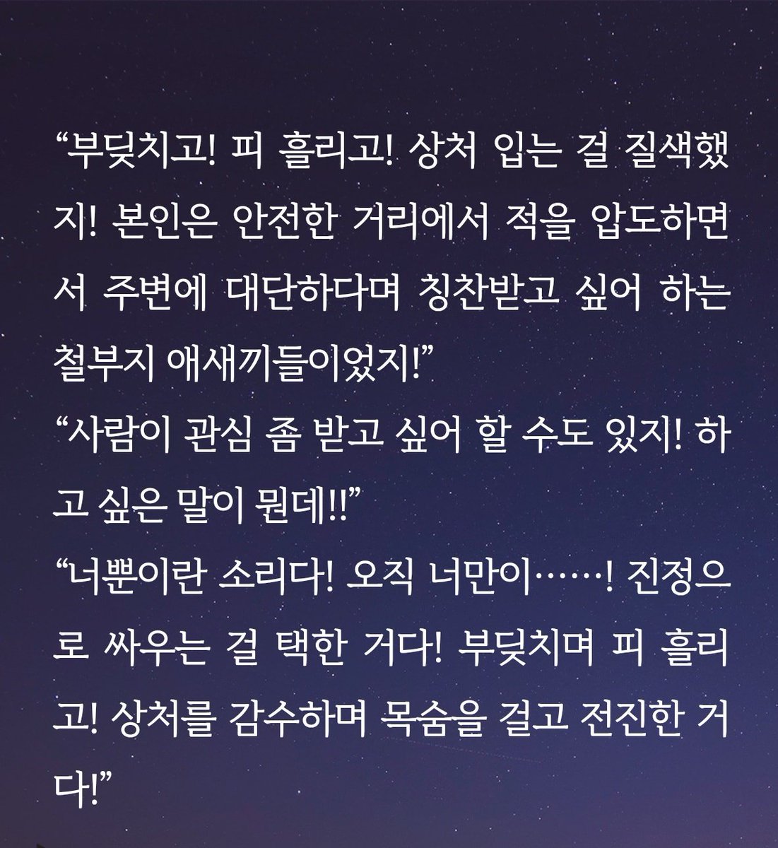 에이트르 tweet media