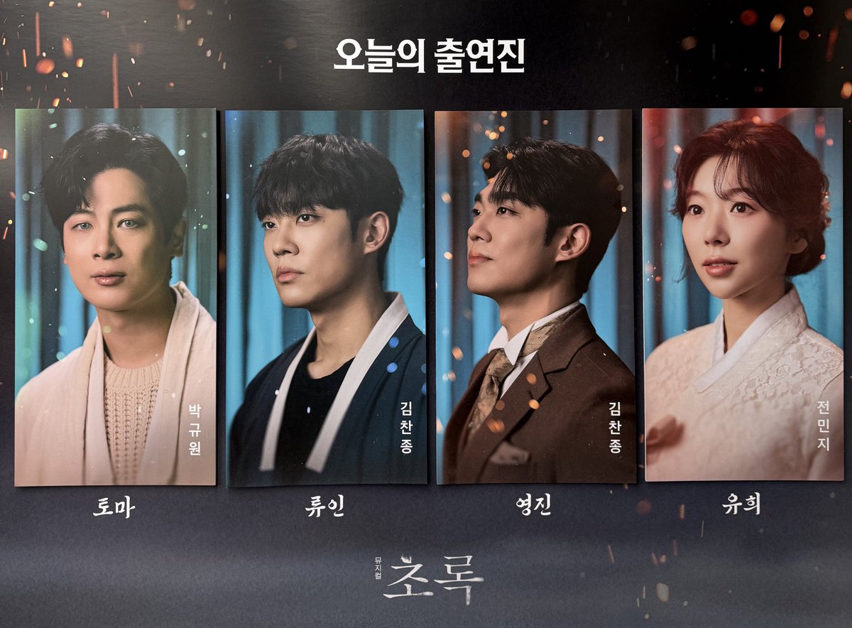 실버라이트 tweet media