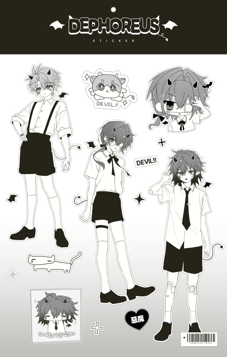 Celestiaron's tweet photo. #HonkaiStairRail #Phainon #Anaxa #Mydei
😈🖤 https://t.co/C0QsuoeqJV