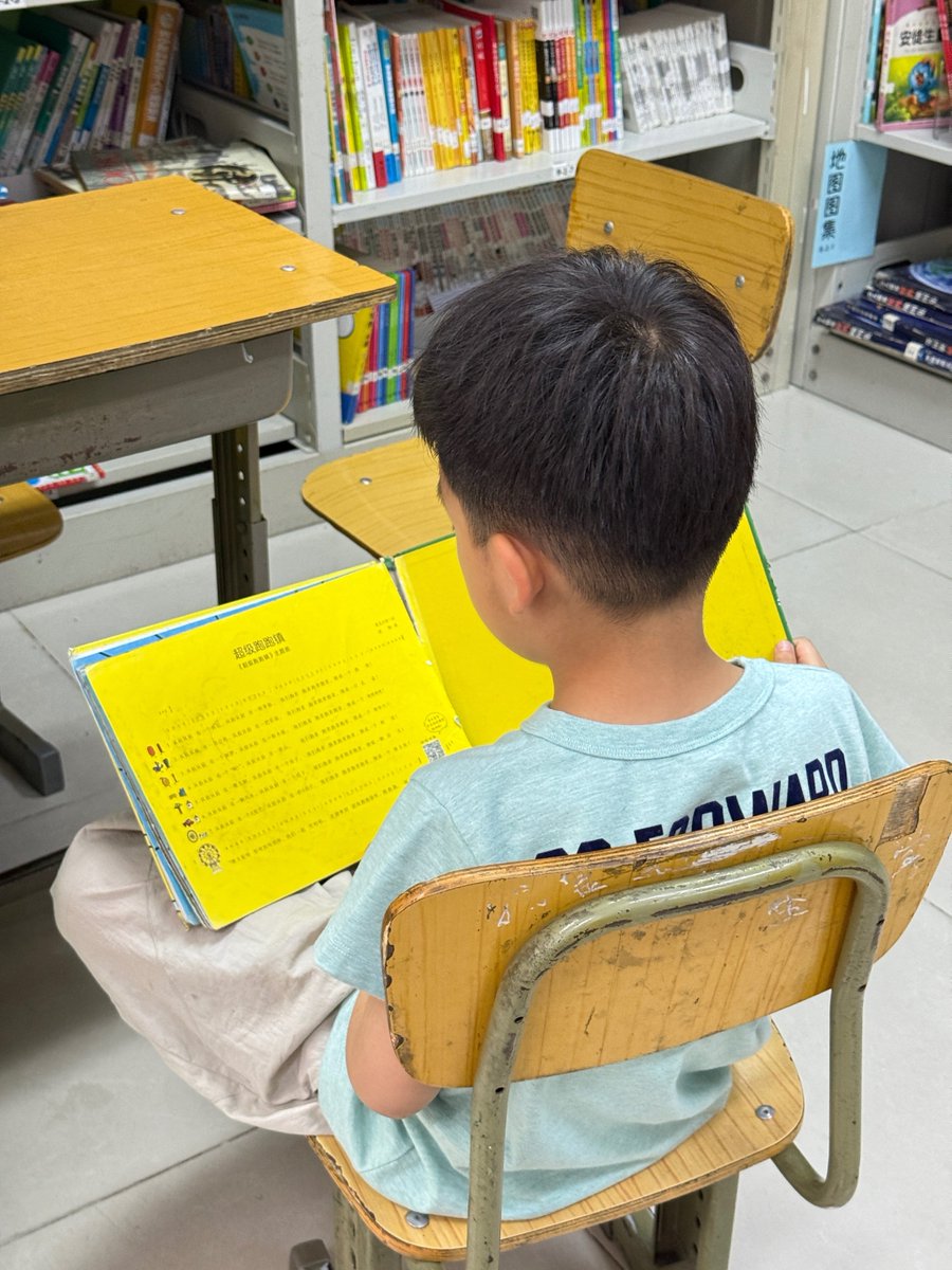 Steve Childress tweet media