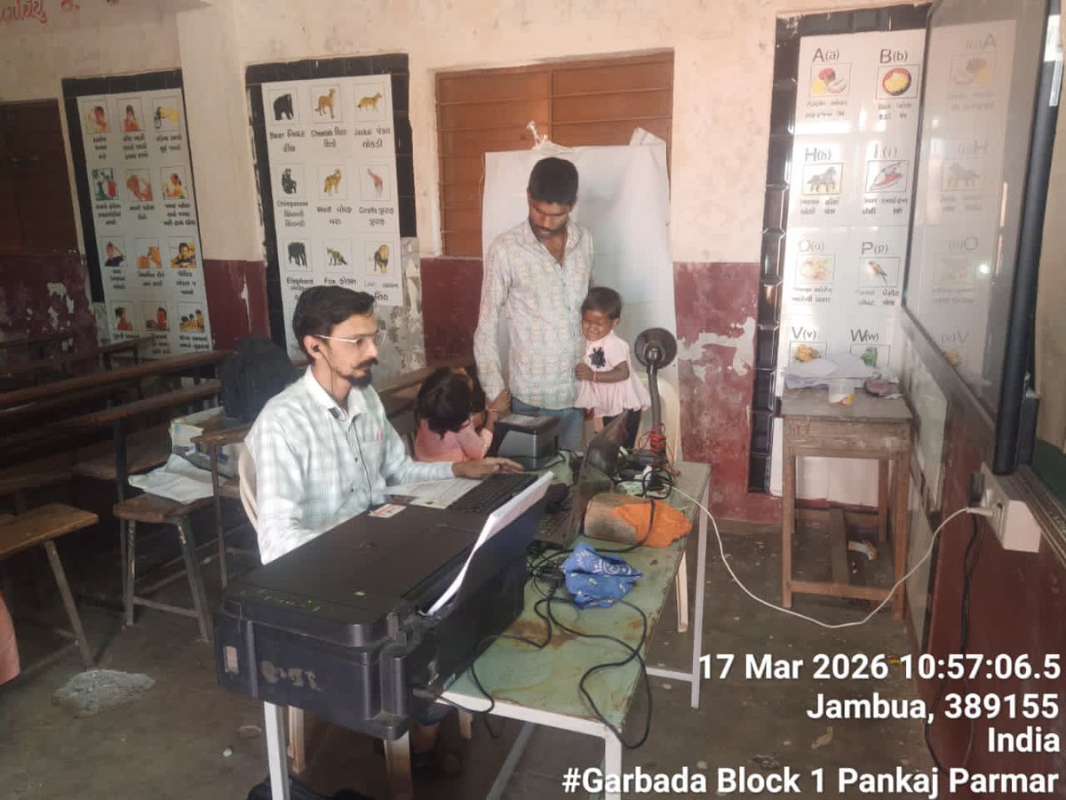 ICDS Cdpo Garbada1 tweet media