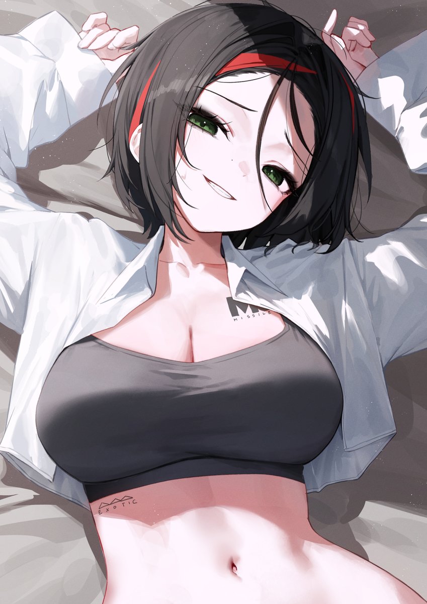 huhi | fevercell tweet media