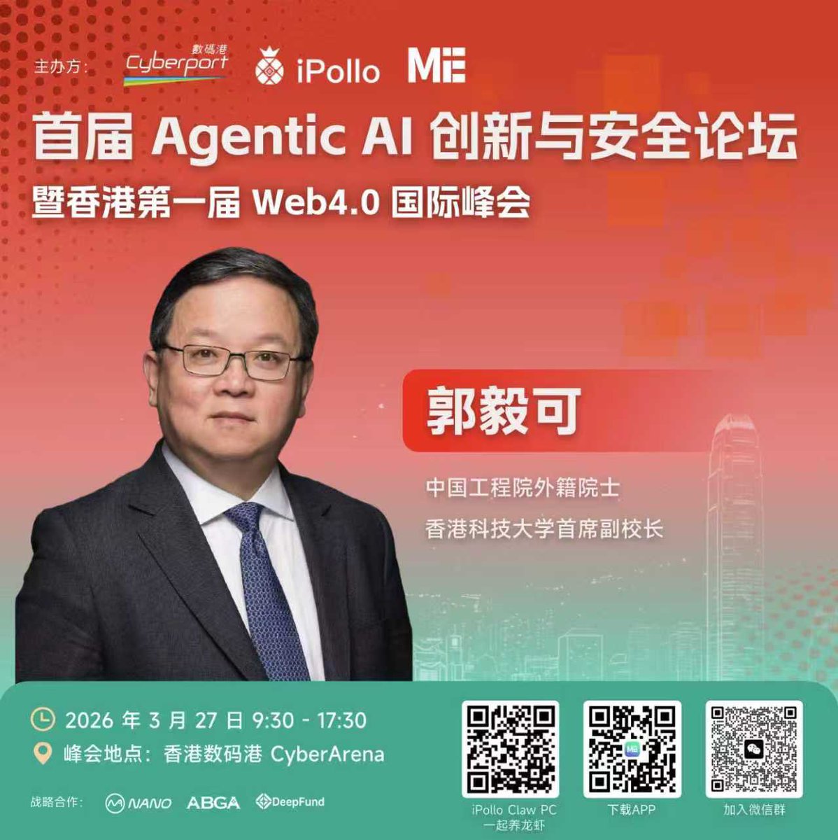 Jessica Young tweet media