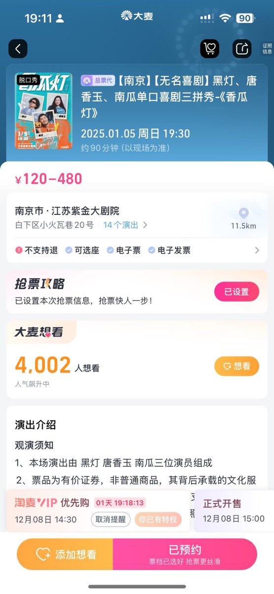 FlavioCeccon tweet media