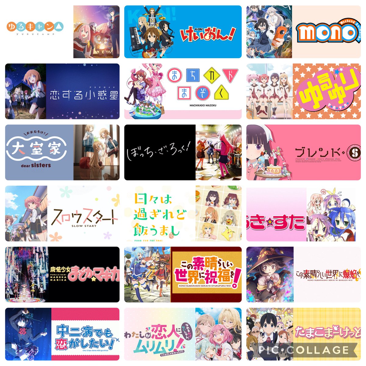 ろっきー tweet media