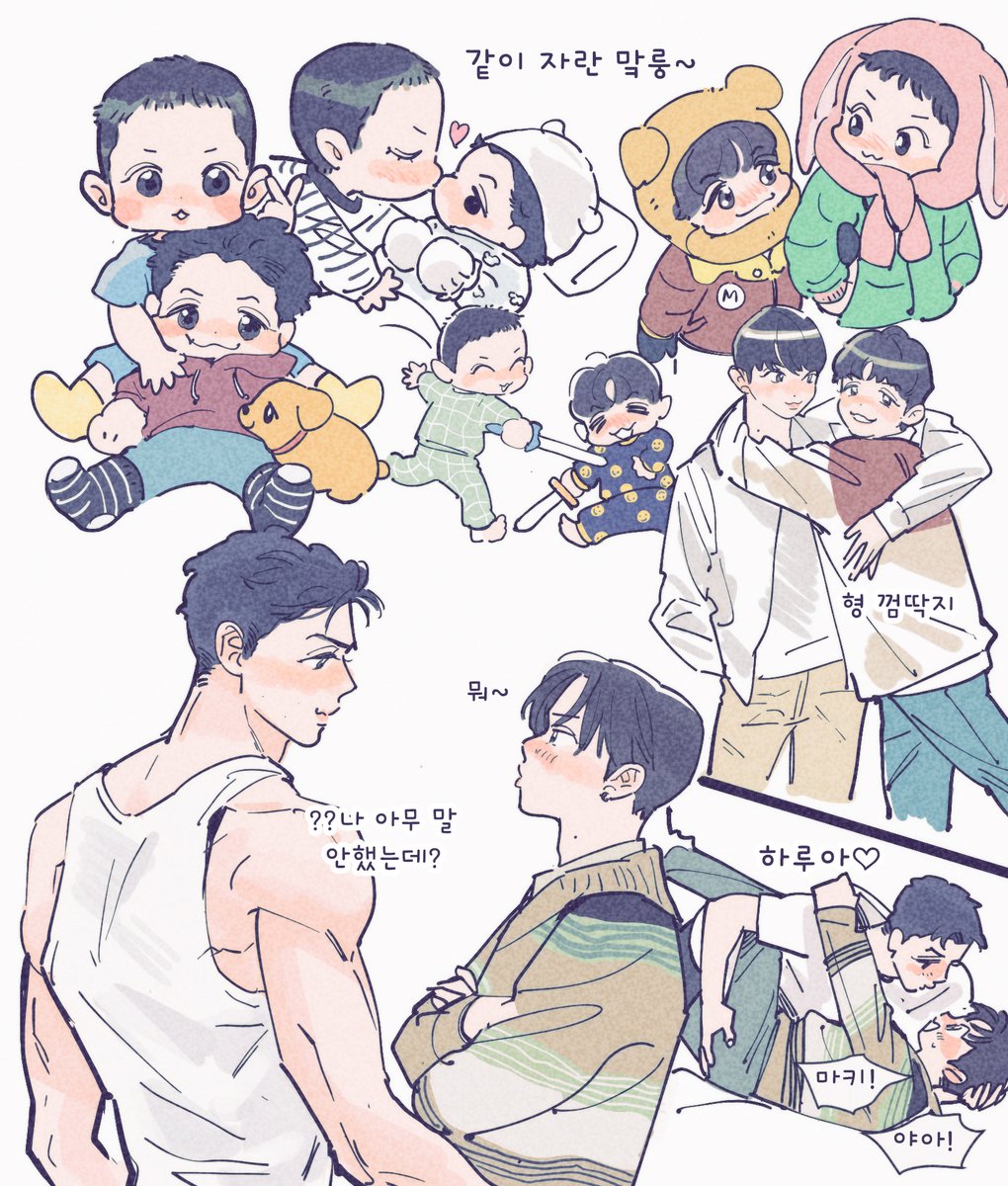 깨돌이 tweet media