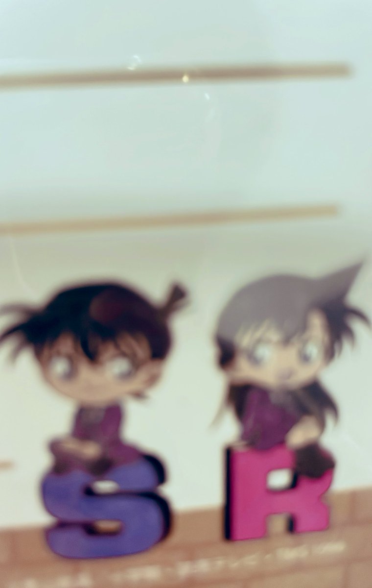 🚲でラウ🐶まで行ってきた〜

🐶がおらんかった…。
残念(´• ₃ •̀)。。。

コナンくんのお手紙買ってきた♡
aikoに💌書いて明日送る♡