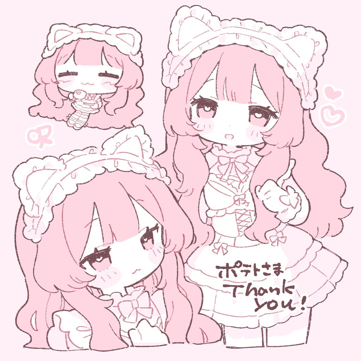 大福餅 tweet media