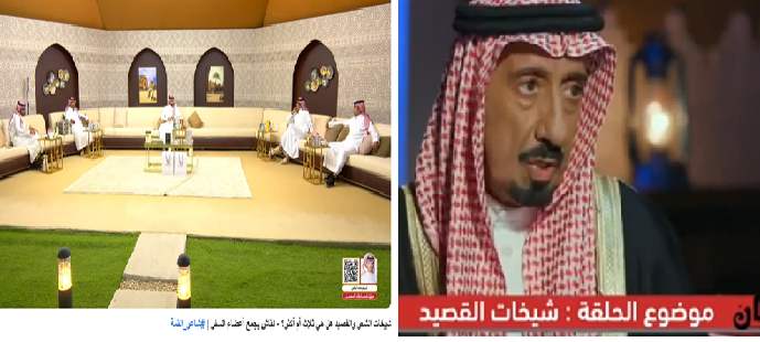 سعد الحافي tweet media