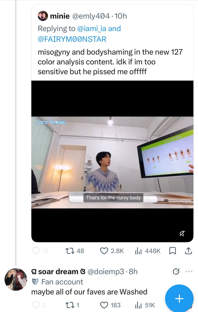 툥이 지켜 tweet media