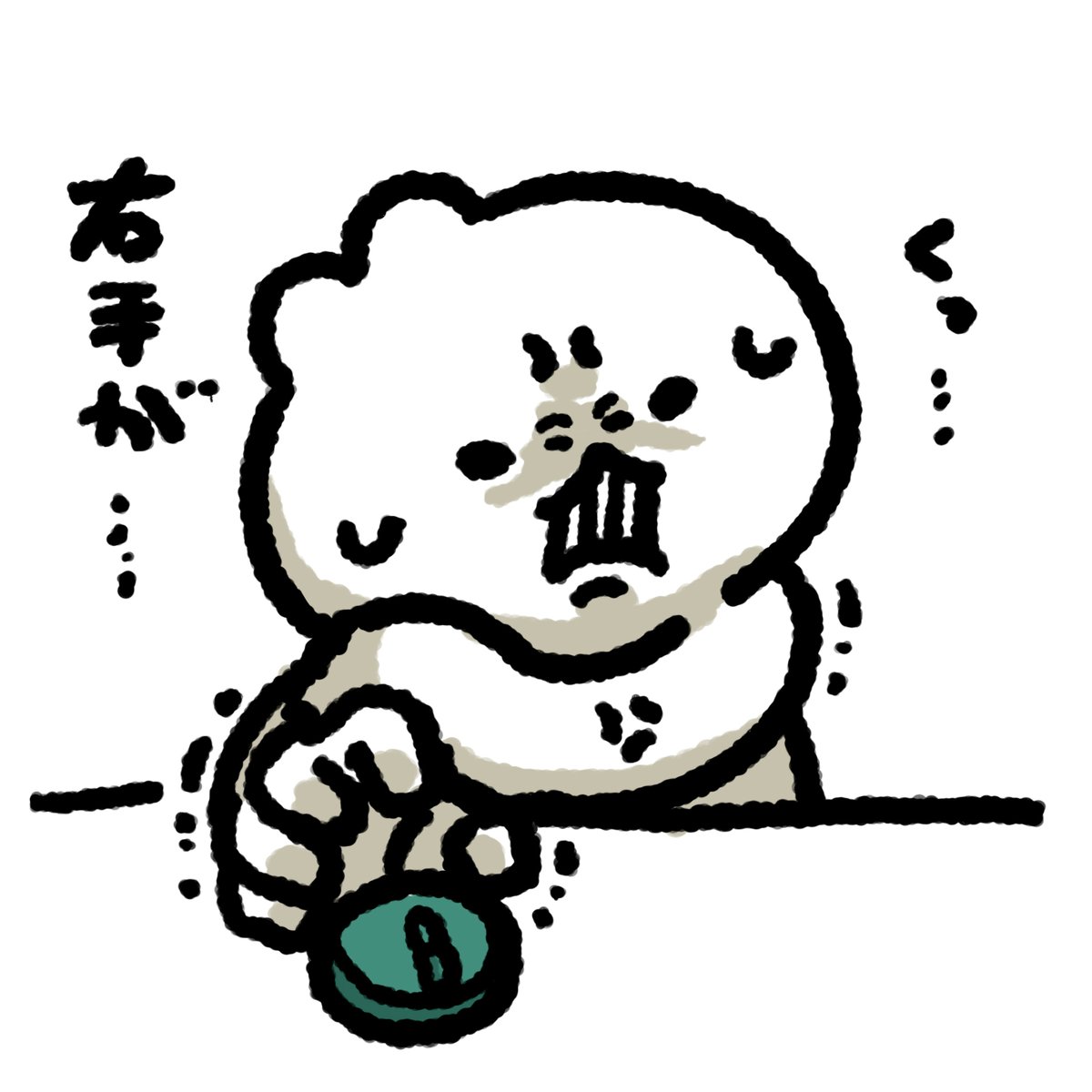 ポイントで買ったやっすいマウス使ってたんだけどたくさん使うと右手がつりそうになるのでもっといいマウスを買おう…
手にフィットするやつ…🥺 