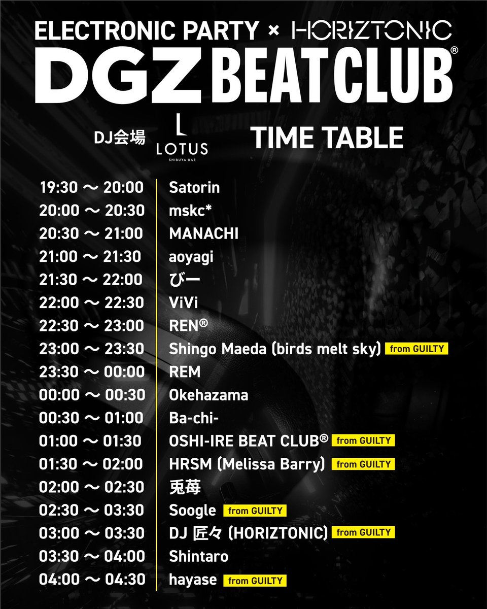 Melissa Barry tweet media