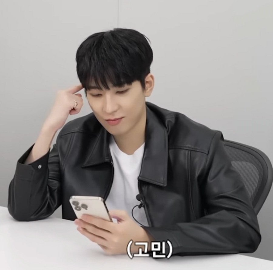 원우의 귀여운 생각 버튼 ♡