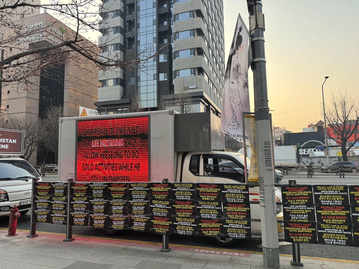 ˚ ༘ nana ೀ tweet media