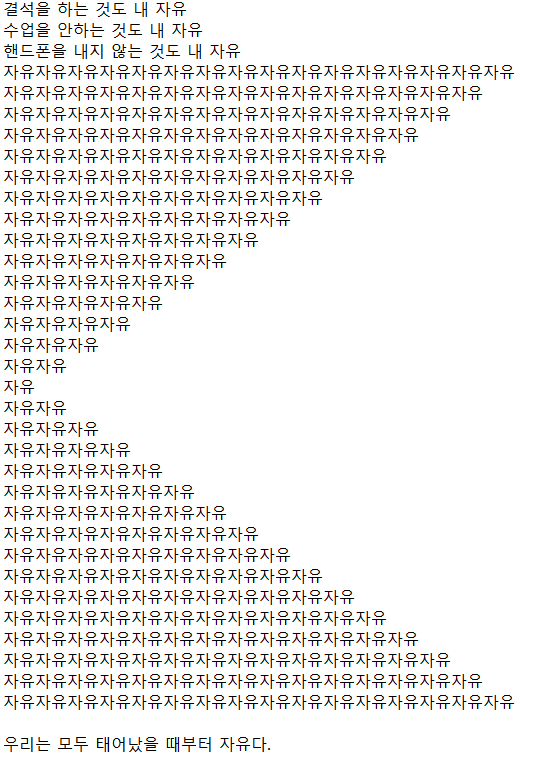 신자 tweet media
