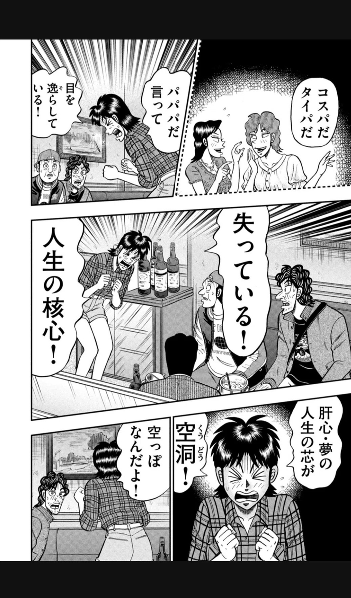 T@🍎転売に精通してる人 tweet media