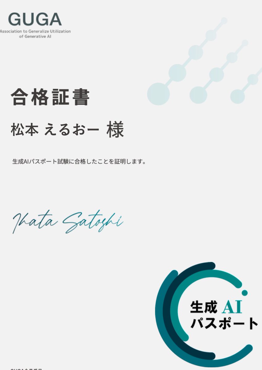 えるおー@笑うコーチング 3千人以上に雑談でクスッと笑いが起きる秘訣を伝えています tweet media