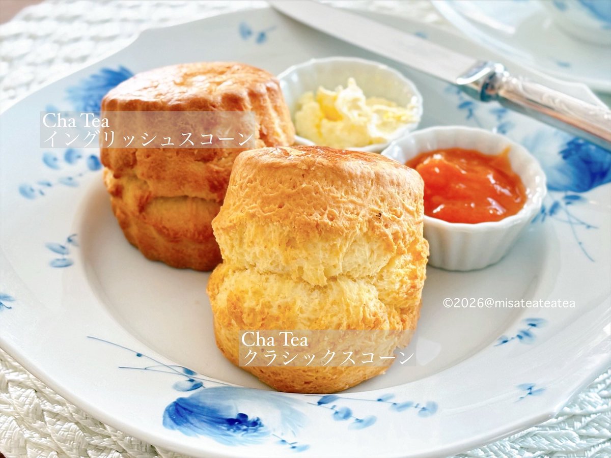 misateateatea's tweet photo. スコーンの食べ比べができるのも英国展の楽しみ😋

Cha Teaさん
イングリッシュスコーン
クラシックスコーン

粉が違うと風味も違う！

#英国展 #伊勢丹新宿店 https://t.co/09ZvfZkPA1
