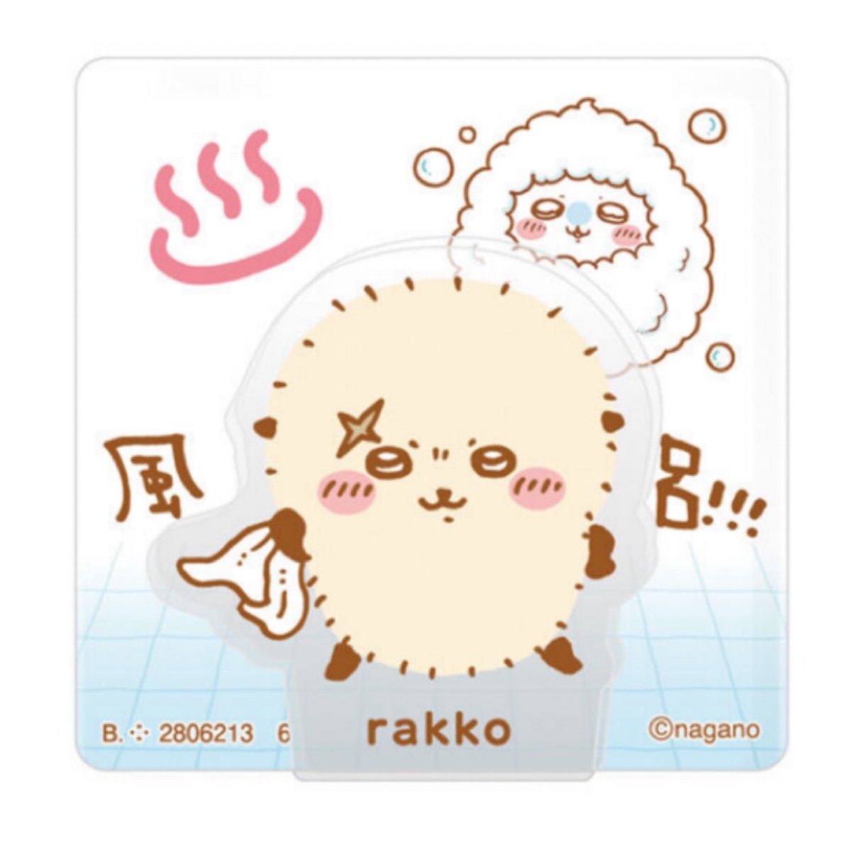 アンポコ tweet media