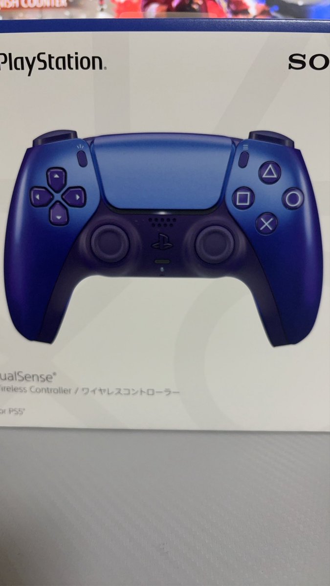 彼女から買って貰えた嬉しすぎる！！
彼女という存在から初めて買って貰えた！！！こんなに嬉しいものかw