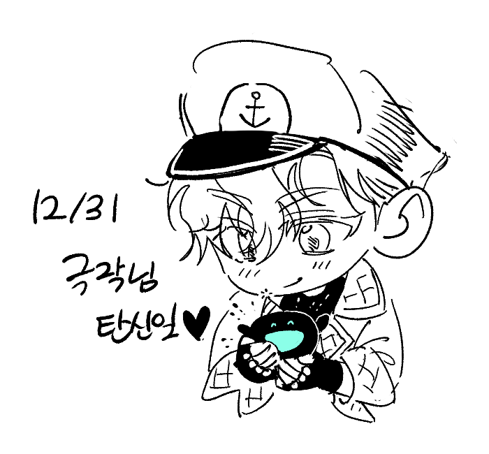 버섯🍄 tweet media