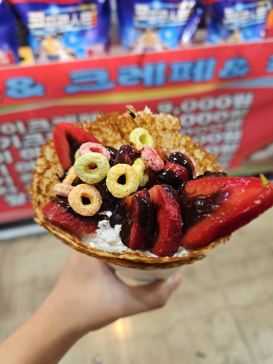 건포도 tweet media