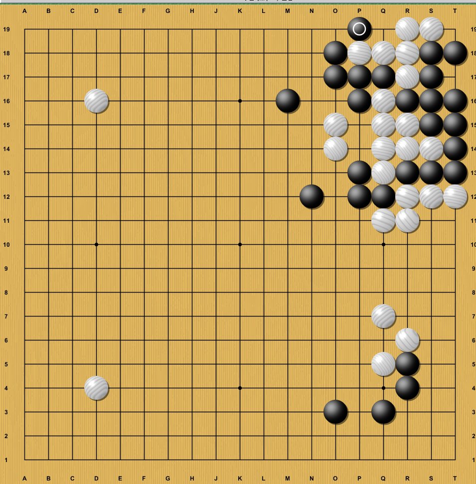 ken5sleep3 tweet media