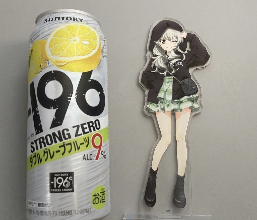 うちゃ tweet media