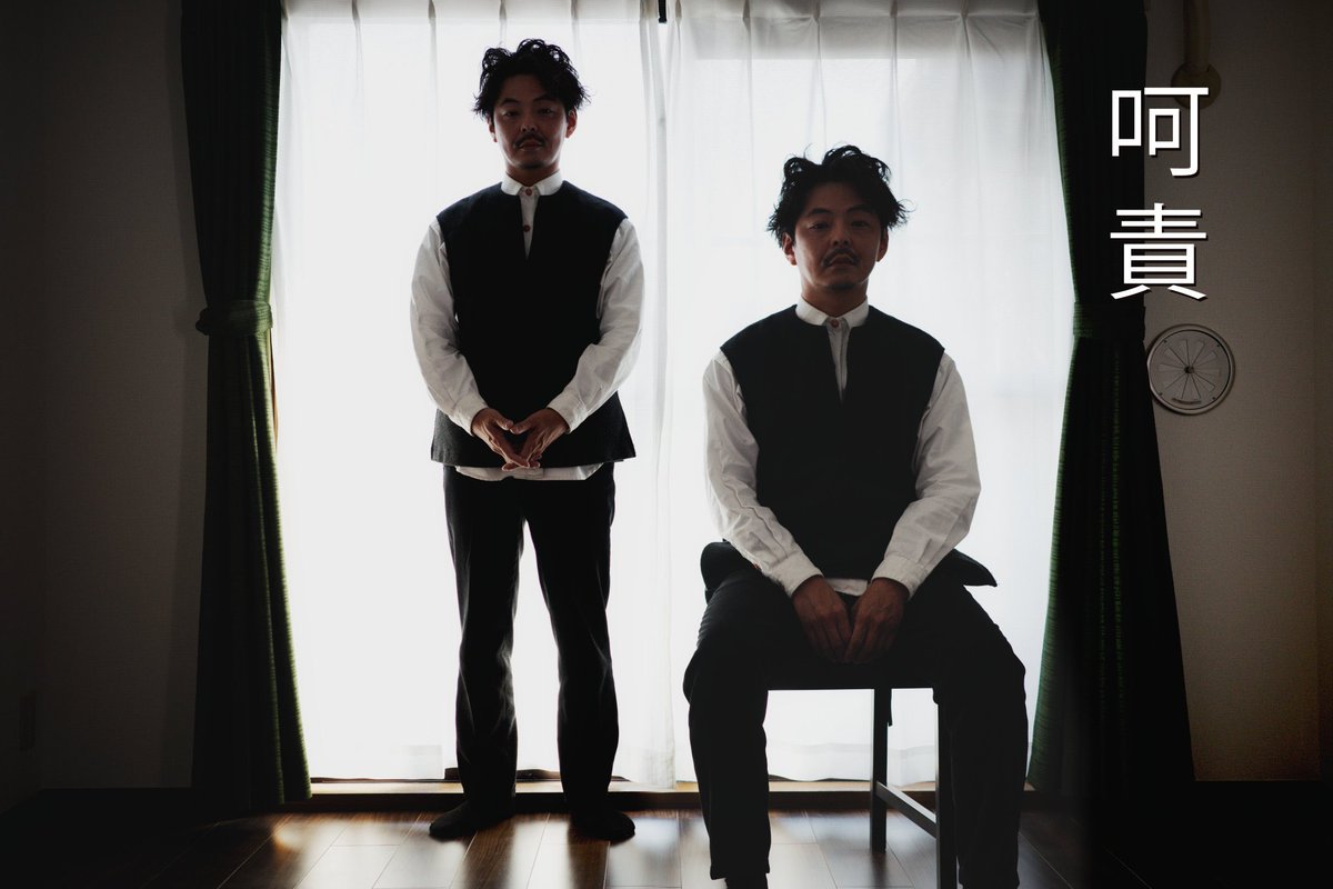 NOBB SUEYOSHI 次回作『Petrichor』準備中🎥2026公開予定! tweet media