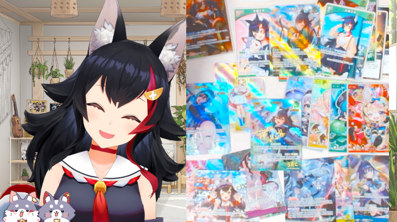 大神ミオ🌲ホロライブゲーマーズ🐺 tweet media