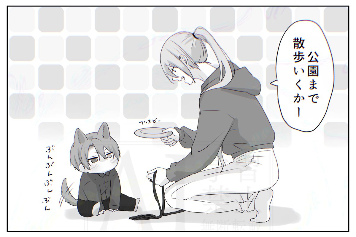 おえも@3/20♠︎ディルレ④電子書籍発売♣︎ tweet media