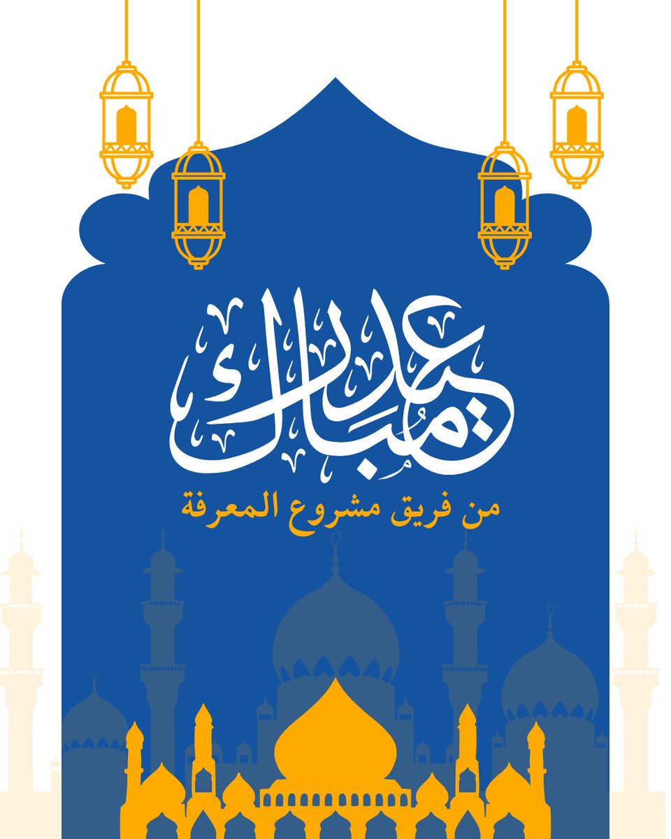 Knowledge4All tweet media