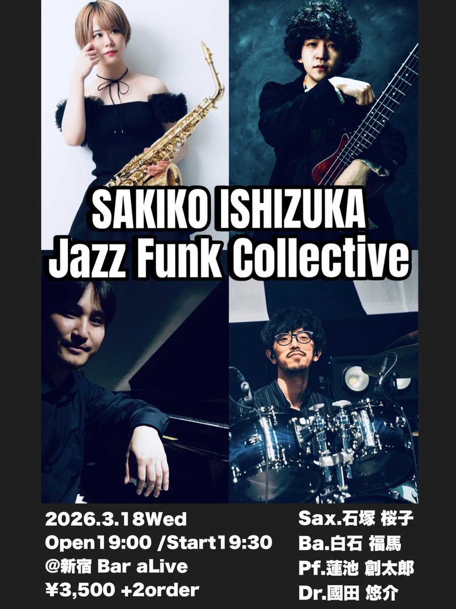 國田　悠介 tweet media